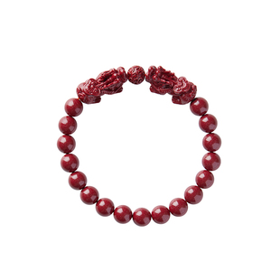 官方旗舰店正品五路财神朱砂手串貔貅男士本命年手链女礼物