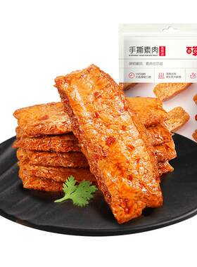 百草200gx2豆干面筋手撕素