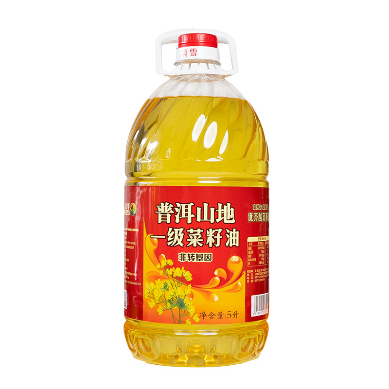 滇雪非转基因物理压榨高原菜籽