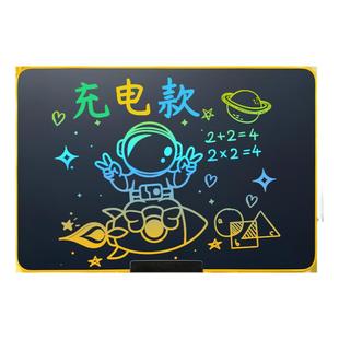 充电液晶手写板双面画板儿童教学黑板家用28寸办公展示写字板