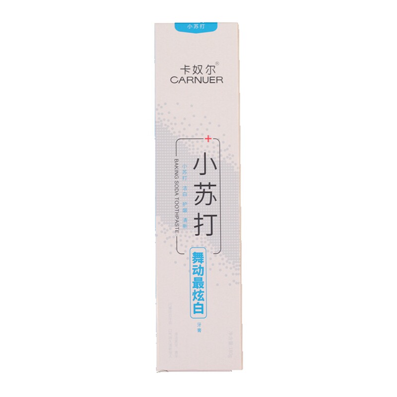 卡奴尔清口气去烟渍小苏打牙膏