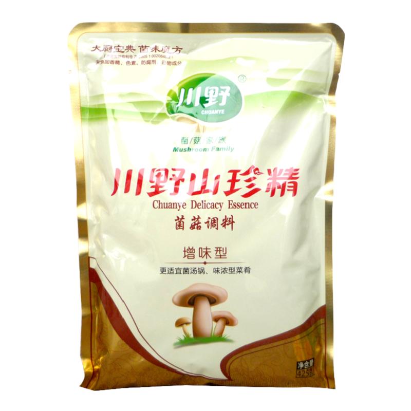 川野山珍精增味型菌菇提味增鲜料