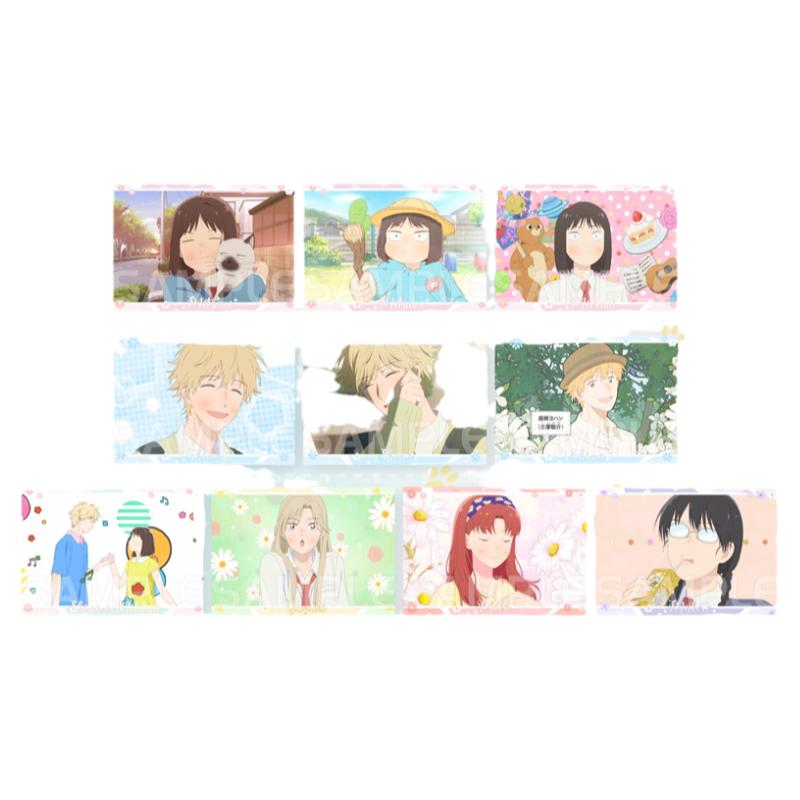 星河动漫 跃动青春 岩仓美津未 志摩聪介 周边 盲盒卡 纸质卡