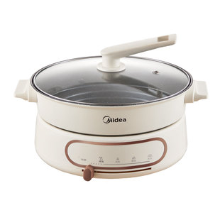 美的多功能料理锅分体式家用电火锅电煮锅蒸煮炒煎一体炒锅烤肉机