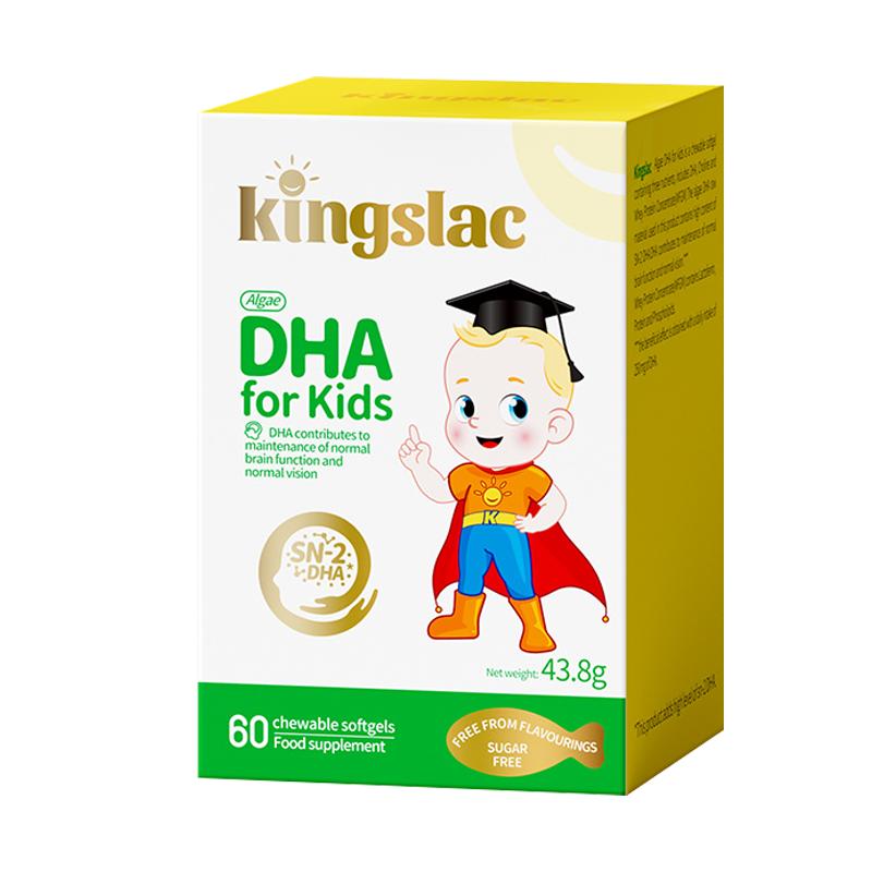 可维思婴儿dha海藻油sn-2DHA胆碱宝宝专用新生儿童补脑发育非鱼油