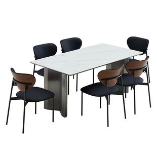 全友家居2025新款意式极简岩板餐桌客厅家用不锈钢腿长方形吃饭桌