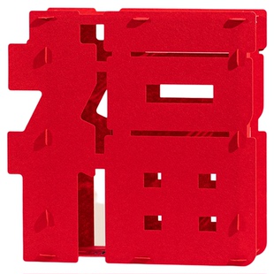 2026马年立体福字新年装饰用品摆件过年室内客厅新款春节氛围布置