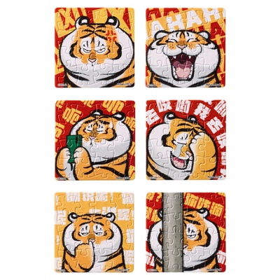 3djp胖虎96片磁性冰箱贴拼图