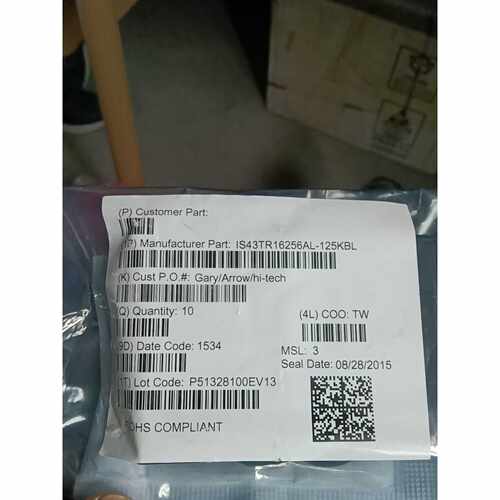 询价IS43TR16256AL－125kB没有使用过的的芯片共1