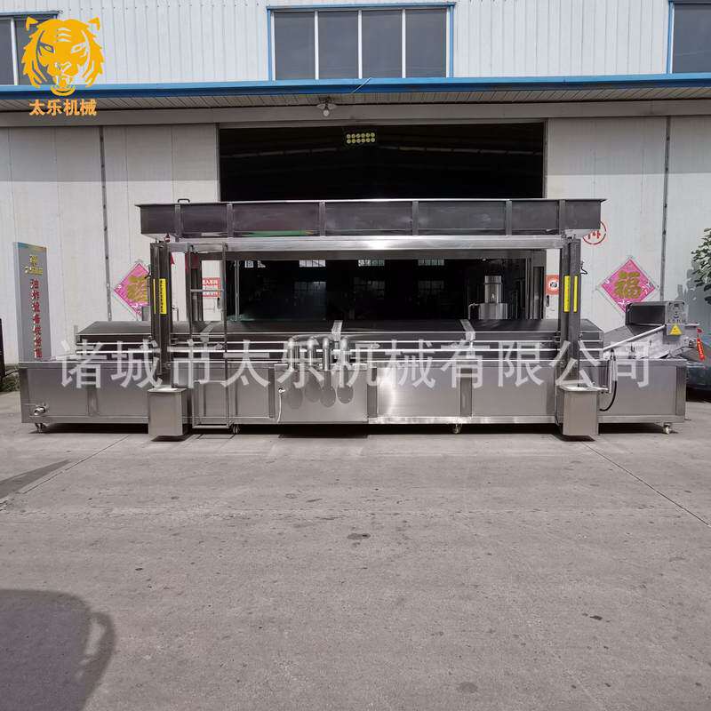 肉制品加工油炸设备 虎皮鸡爪油炸流水线 刀鱼油炸成套设备油炸机