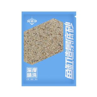 白兰化妆沙鱼缸造景底砂水草缸原生缸鼠鱼天然河沙圆形颗粒不伤鱼