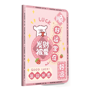 适用新款华为荣耀MagicPad2平板保护套荣耀x9/9pro数码gtpro保护壳x8Pro硅胶v6一体带笔槽v7轻薄外壳女13英寸