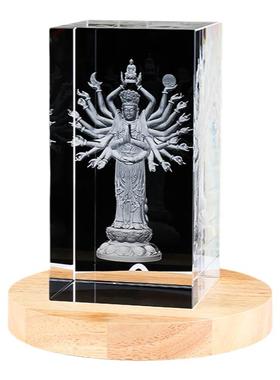 观世音菩萨水晶玻璃水晶玻璃