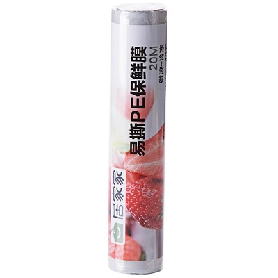 居家家食品级背心式加大保鲜膜套