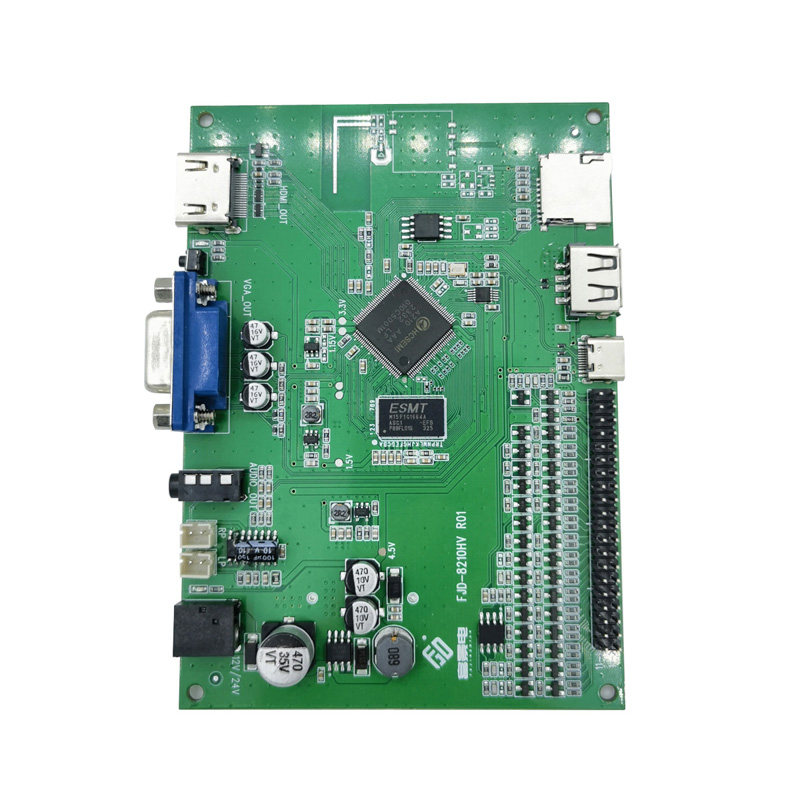 串口通讯高清1080P视频播放主板MP5解码器HDMI和VGA同步输出模块
