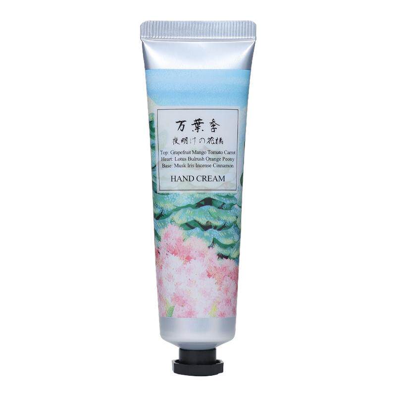 万叶季花橘黎明护手霜30ml