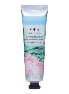 万叶季花橘黎明护手霜30ml