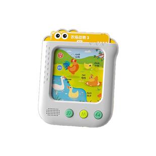 儿童早教机2-6-8岁宝宝认知拼音数学习机益智启蒙识字插卡片玩具