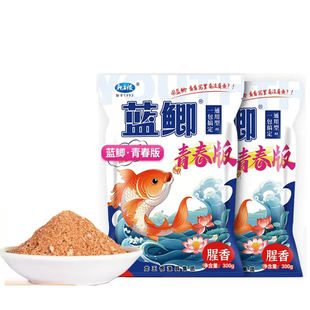 龙王恨天问鱼饵天鲫纯香浓腥薯味红虫通杀黑坑1号大蓝鲫饵料