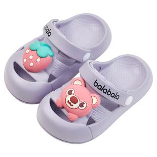 巴拉巴拉儿童拖鞋女童夏季室内防滑洞洞鞋男童宝宝包头小孩凉拖鞋