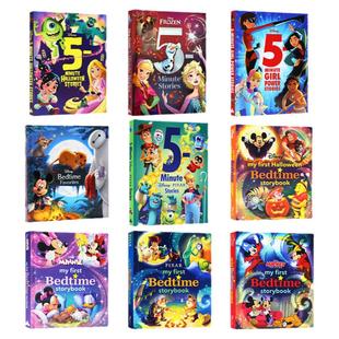 迪士尼5分钟睡前童话故事书英文原版绘本 5-Minute Disney Pixar Stories/My First Bedtime Storybook 米老鼠皮克斯经典卡通人物