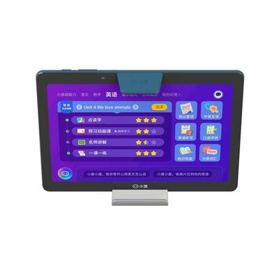 【顺丰速发】小度智能学习平板S12学生专用10.1英寸十二重护眼触控屏学习机一年级到高中儿童电脑英语学练机