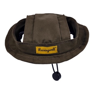 Raisingwell可爱露耳朵宠物帽子夏季透气可调节猫狗遮阳帽防晒帽