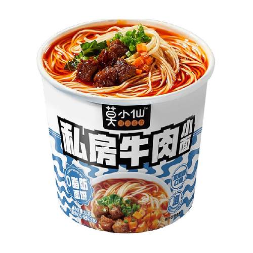 莫小仙私房牛肉面装方便冲泡面食免煮夜宵充饥即食速食品