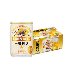 KIRIN麒麟一番榨小罐啤酒日本进口迷你装135ml*6罐/组