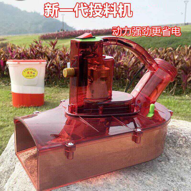 电动施肥器撒肥机扬肥料撒肥器动力强劲农活投料机撒化肥机器