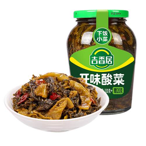 吉香居开味酸菜下饭菜四川泡菜开味酸菜拌饭菜拌面鱼酸菜瓶装
