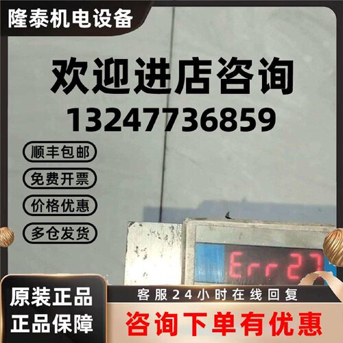 议价东能DORNA伺服驱动器 EPS-KA01D2123-600