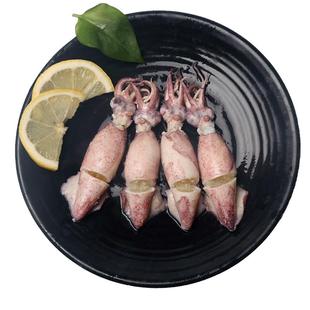 海兔子满籽笔管鱼新鲜墨鱼籽乌贼小管鱿鱼冷冻笔管海兔子顺丰包邮