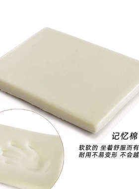 坐垫小学生教室专用方形椅垫防滑蓝色儿童课桌椅软垫子卡扣记忆棉