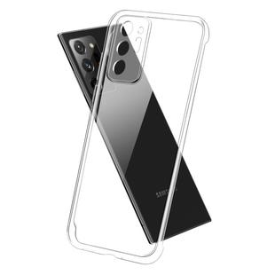 适用三星note20ultra手机壳f52透明a55防摔a52全包a54超薄a53硅胶a51保护套a42新款5g全包边a71女a32男4g软壳