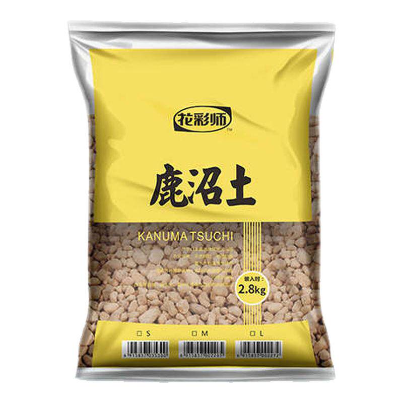 虹越花彩师鹿沼绿盆花土颗粒植多介质赤无菌玉栽培肉土土壤改良土