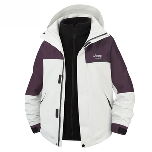 JEEP吉普冲锋衣外套男女款2026新款春秋冬季户外三合一加厚登山服