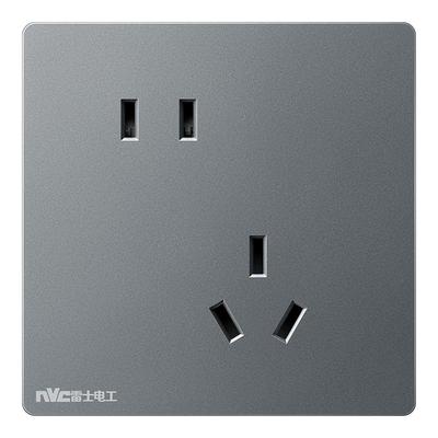 雷士官方旗舰店开关插座无框大板