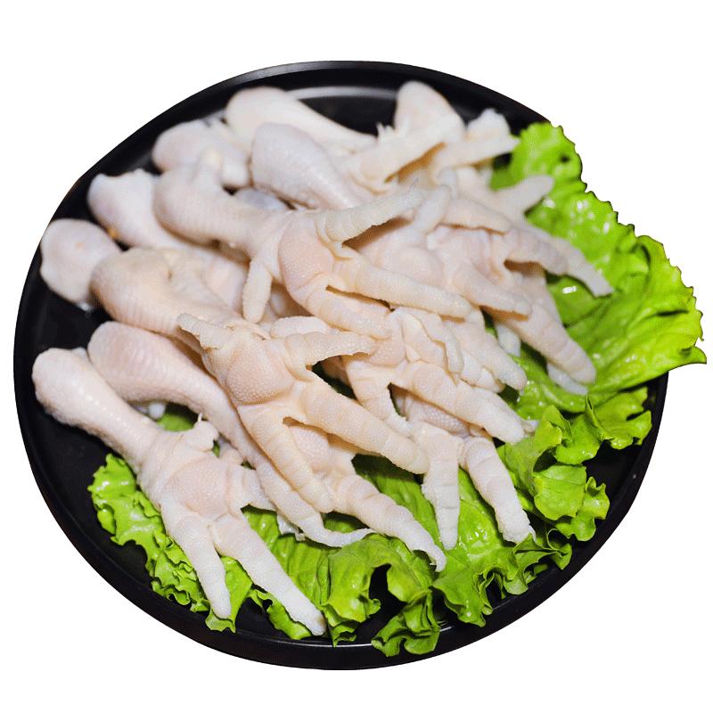精选新鲜无骨鸡爪凤爪4斤柠檬脱骨冷冻食品家用剔骨生鲜鸡脚去骨