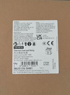 询SRU5176-5HB1，930