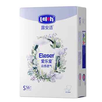 【新品上市】露安适云感透气婴儿纸尿裤拉拉裤S-3XL码超薄瞬吸实付170.7元到手包邮