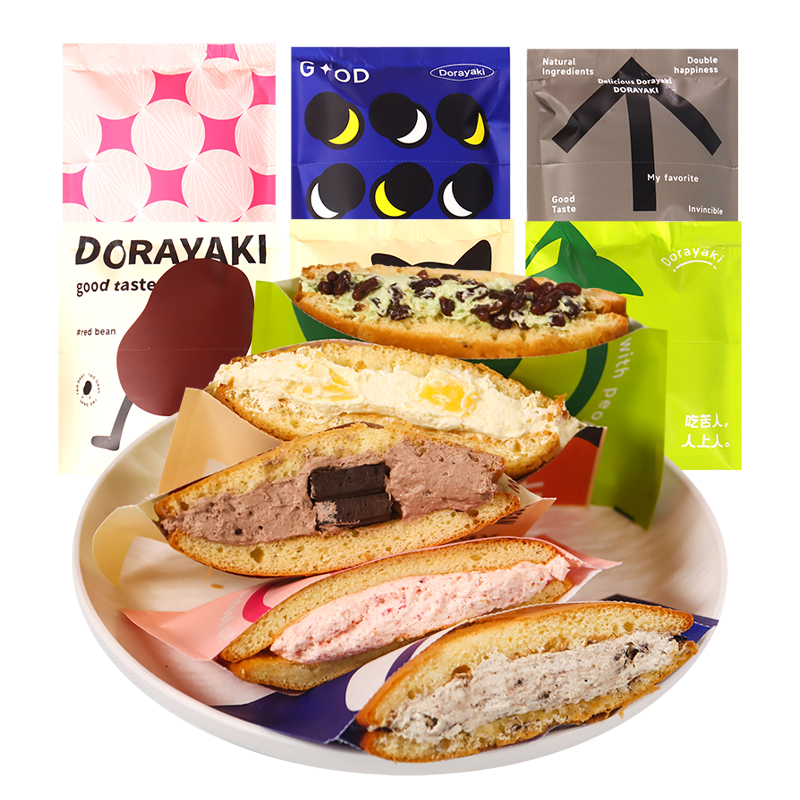 铜锣烧蒋欣同款独立包装非泽田本家华妃同款铜锣烧零食糕点甜品