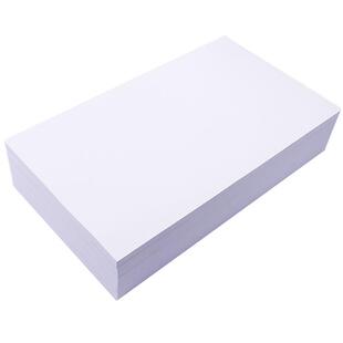 用友西玛增票空白凭证纸240*140财务专用会计用品电子发票记账凭证打印纸24*14加厚封面包角通用a5尺寸办公纸