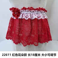 22611 Red Flowers Size может быть отрегулирован