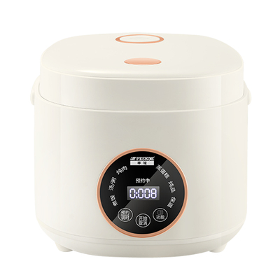 半球智能电饭煲家用预约多功能