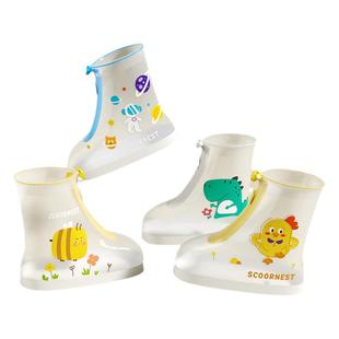 科巢儿童透明防水防滑男童鞋套耐磨套鞋宝宝水鞋雨鞋雨靴雨鞋套