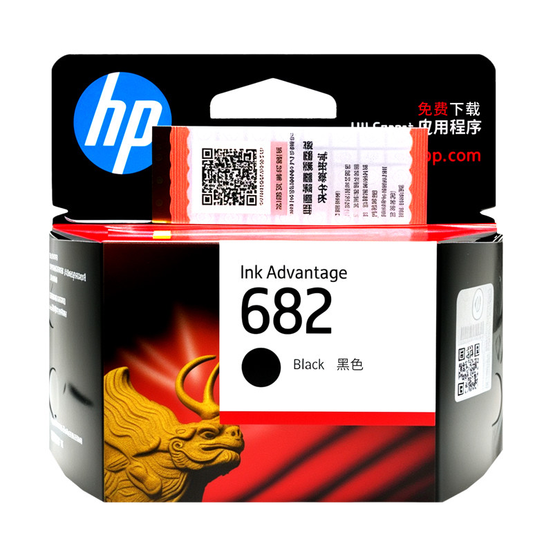 原装惠普682墨盒1216 2336 2775 2776 2778 2779 6078 6478打印机