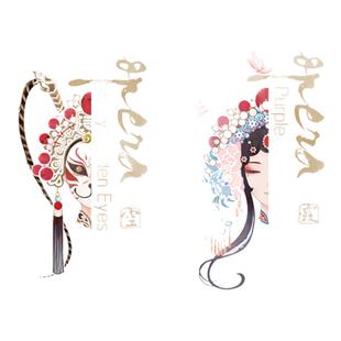卫衣烫画贴衣服裤子布贴情侣T恤国潮图案贴花中国风装饰补丁贴大