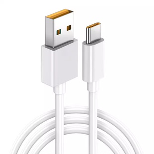 适用vivoiQOOZ5原装充电器vivoiQOOZ5X快充线出极原装vivoiQOOZ5闪充数据线44W