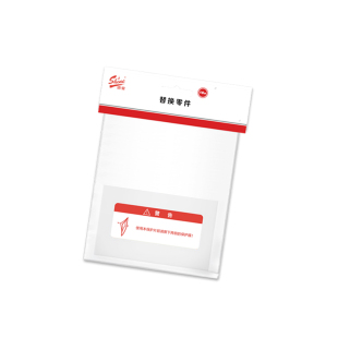 迅安自动变光电焊面罩保护片焊工面罩PC防护片透明内外镜片10片装